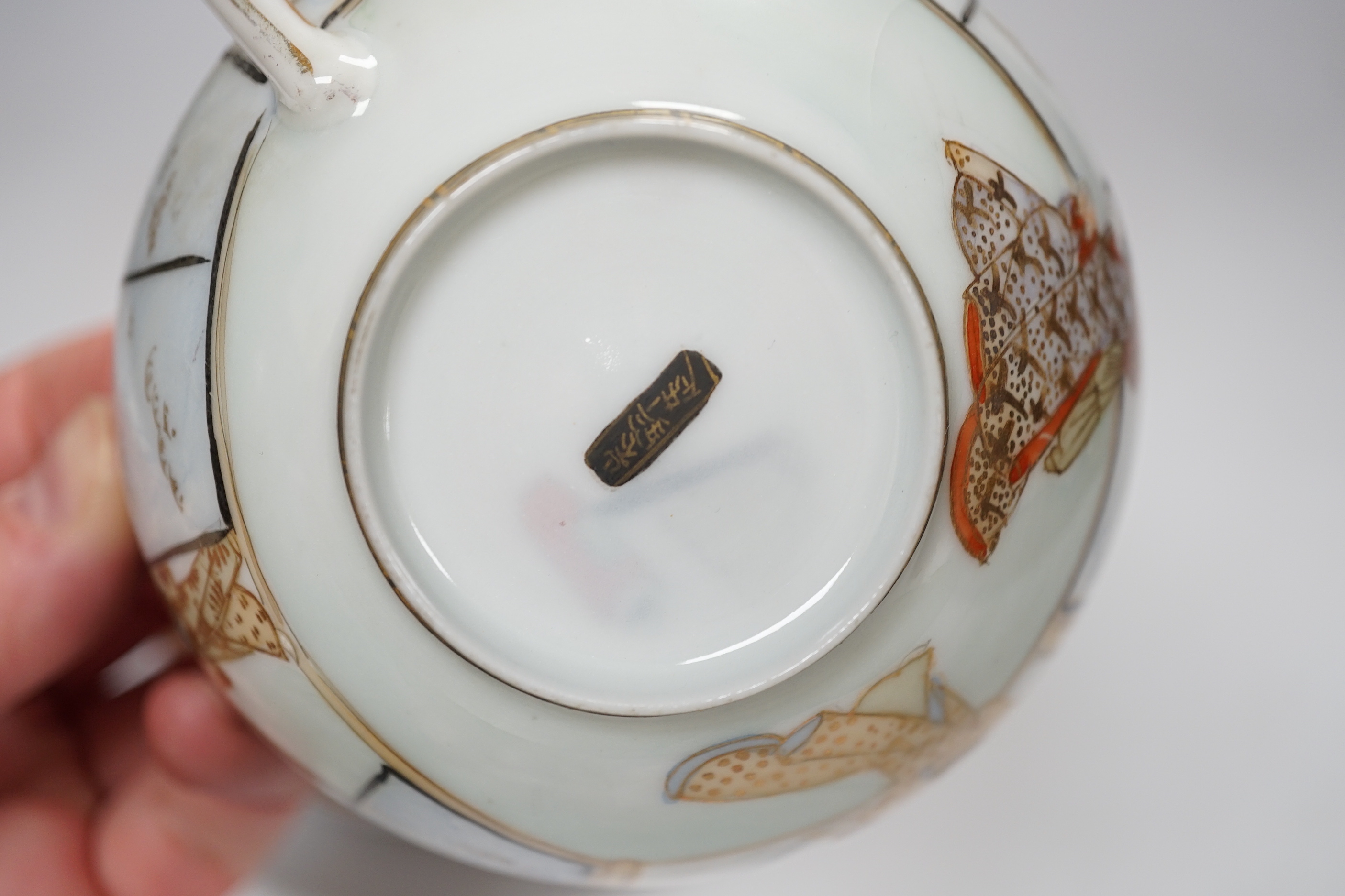 A group of Japanese ceramics, Meiji period and later including satsuma saucers and Imari cup and saucer, largest 17cm in diameter